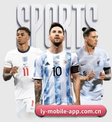 乐鱼（中国）官方网站 APP 界面
